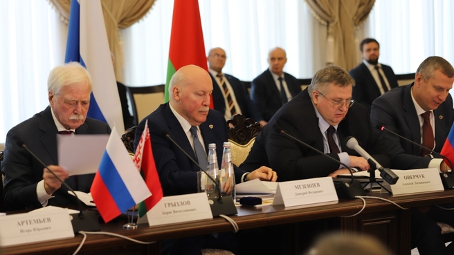 Заседание Группы высокого уровня Совета Министров Союзного государства России и Белоруссии