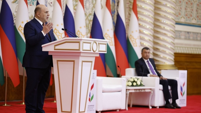 Выступление Михаила Мишустина на Девятой конференции по межрегиональному сотрудничеству «Деловое и инвестиционное партнёрство России и Таджикистана»