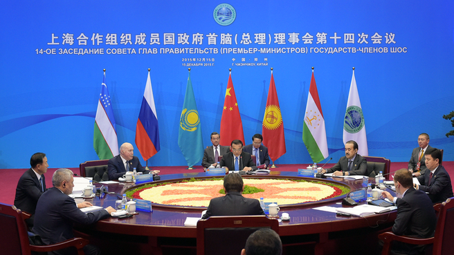Meeting of the SCO Council of Heads of Government and observer states’ heads of delegation