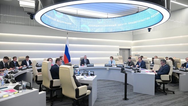 Заседание организационного комитета Международного форума технологического развития «Технопром»