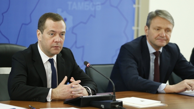 Вступительное слово Дмитрия Медведева на встрече с руководителями ведущих животноводческих предприятий