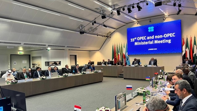 Александр Новак провёл 33-ю министерскую встречу стран ОПЕК и не-ОПЕК