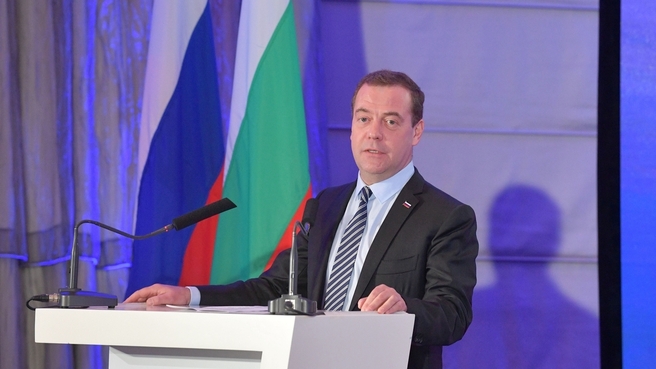 Dmitry Medvedev speaking at the Russia-Bulgaria business forum on tourism