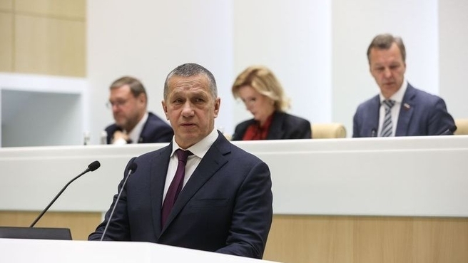 Юрий Трутнев выступил с докладом в Совете Федерации в рамках «Правительственного часа»