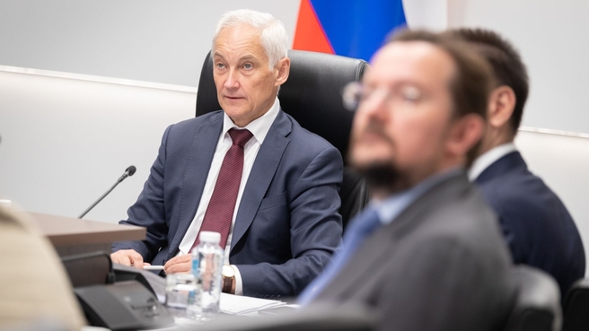 Андрей Белоусов на заседании штаба по инвестициям с субъектами Российской Федерации