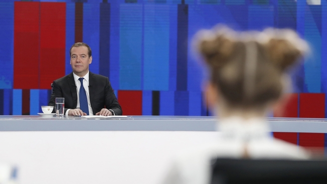 «Разговор с Дмитрием Медведевым». Интервью российским телеканалам