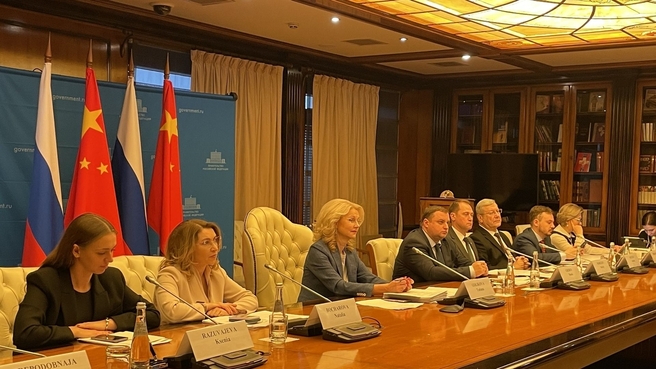 The 23rd meeting of the Russian-Chinese Commission for Humanitarian Cooperation, led by Tatyana Golikova and Sun Chunlan, Vice-Premier of the Chinese State Council, took place via videoconference