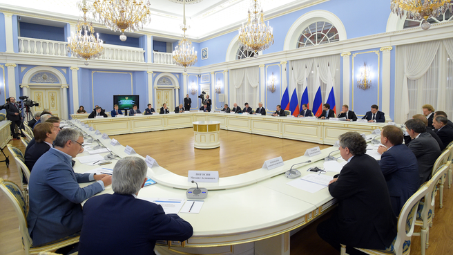 Заседание президиума Совета при Президенте Российской Федерации по модернизации экономики и инновационному развитию России
