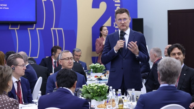 Alexander Novak held a working breakfast with the participation of Russian and Turkish business circles on the sidelines of the St Petersburg International Economic Forum