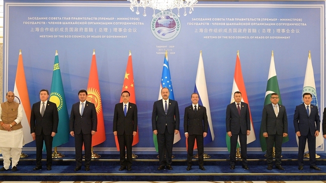 Joint photo session of the heads of the SCO member states’ delegations