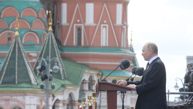 Выступление Владимира Путина на военном параде в честь 77-й годовщины Победы в Великой Отечественной войне