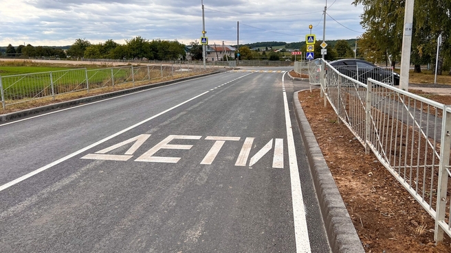 Марат Хуснуллин: Более 3,3 тыс. км дорог к детским учреждениям отремонтированы по нацпроекту «Безопасные качественные дороги»