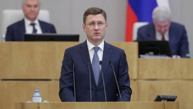 Александр Новак выступил на «правительственном часе» в Государственной думе