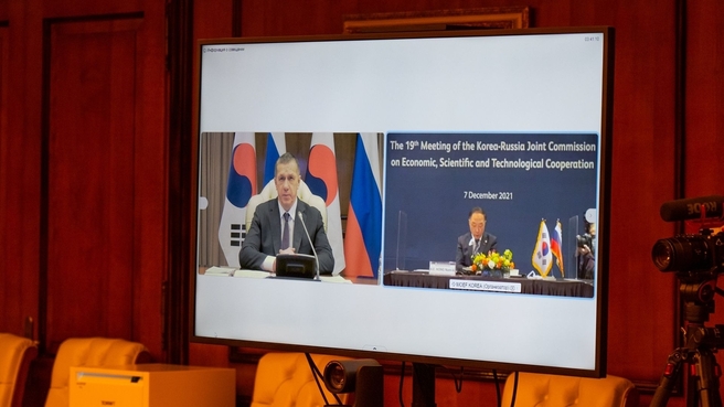 19th meeting of the Russian-Korean Joint Commission on Economic, Scientific and Technical Cooperation