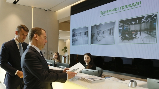 Осмотр правительственного комплекса на территории Московского международного делового центра «Москва-Сити»