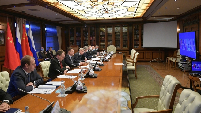 17-е заседание Межправительственной Российско-Китайской комиссии по энергетическому сотрудничеству