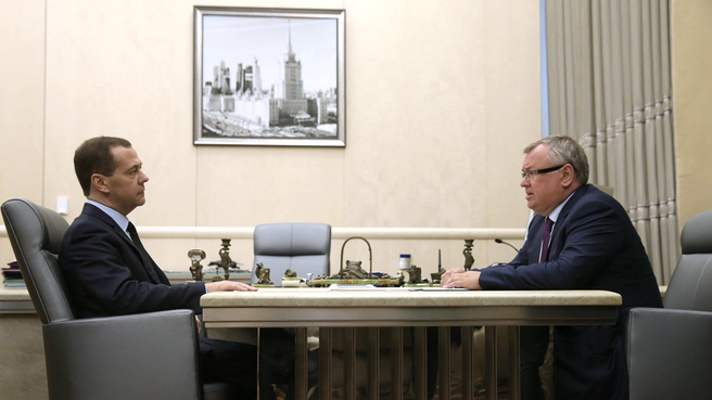 Встреча с президентом – председателем правления ОАО «Банк ВТБ» Андреем Костиным