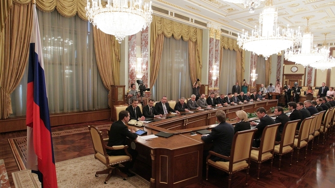 Совещание с членами Правительства Российской Федерации