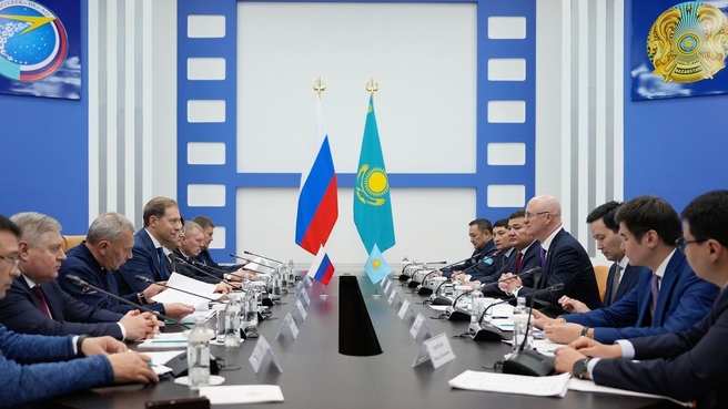 Денис Мантуров провёл заседание Российско-Казахстанской межправительственной комиссии по Байконуру