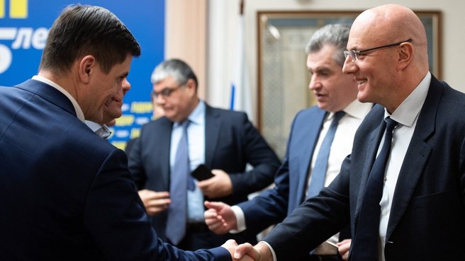 Дмитрий Чернышенко провёл встречу с представителями фракции ЛДПР