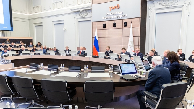 Андрей Белоусов выступил на итоговом заседании правления ОАО «РЖД»