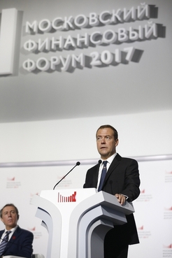 Выступление Дмитрия Медведева на пленарном заседании Московского финансового форума
