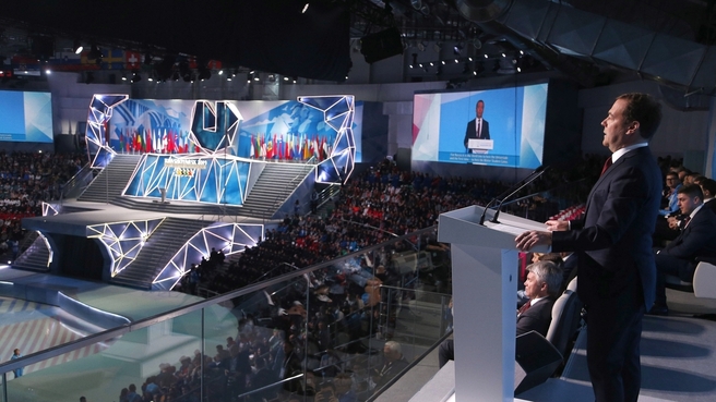Dmitry Medvedev speaking at the closing ceremony of the 29th Winter Universiade