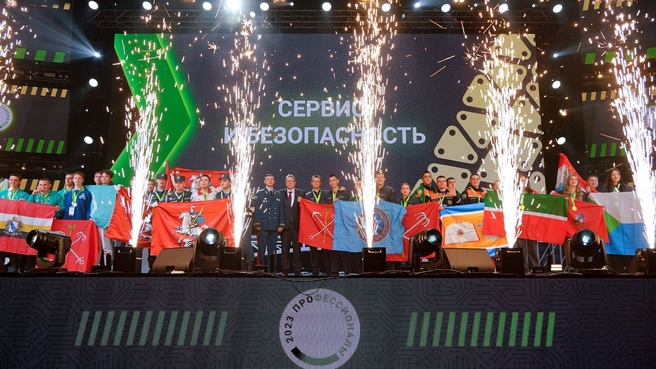 Победители и призёры чемпионата «Профессионалы»