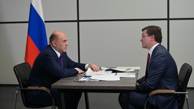 Беседа Михаила Мишустина с губернатором Нижегородской области Глебом Никитиным
