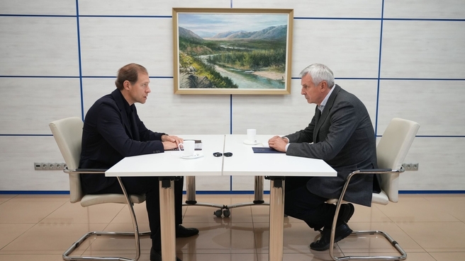 Встреча Дениса Мантурова с губернатором Магаданской области Сергеем Носовым