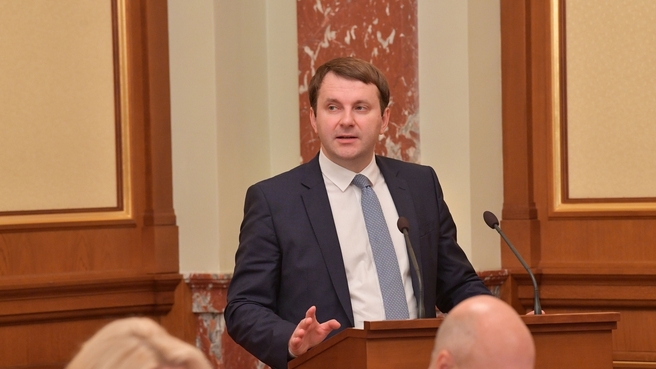Максим Орешкин на заседании Правительства 20 сентября 2018 года