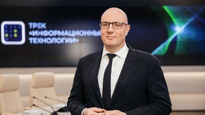 Дмитрий Чернышенко поздравил пользователей интернета с Днём Рунета