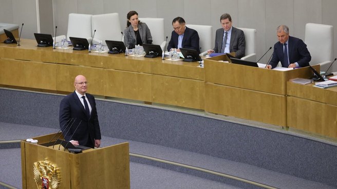 Дмитрий Чернышенко выступил в Госдуме в рамках правительственного часа