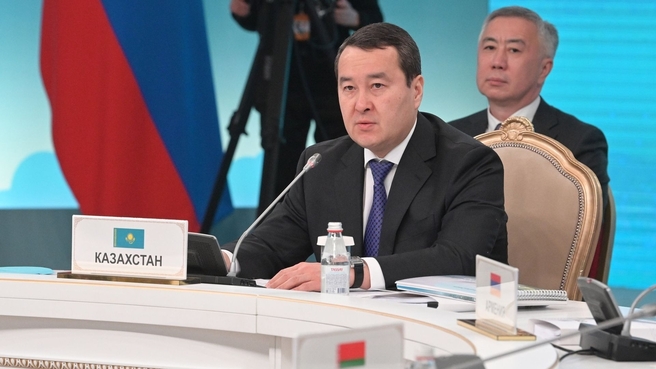 A restricted meeting of the Eurasian Intergovernmental Council. Prime Minister of the Republic of Kazakhstan Alikhan Smailov