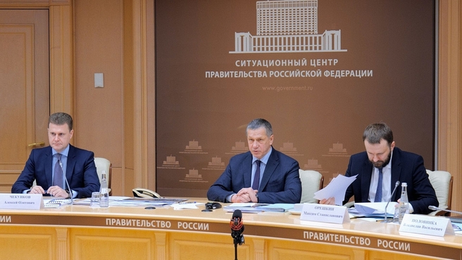 Юрий Трутнев провёл заседание Правительственной комиссии по вопросам социально-экономического развития Дальнего Востока