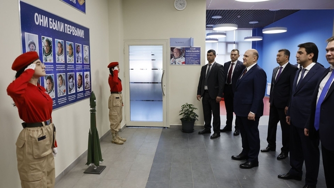 Михаил Мишустин посетил российско-таджикистанскую среднюю общеобразовательную школу имени Ю.А.Гагарина