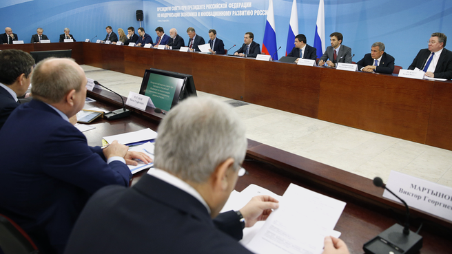 Заседание президиума Совета при Президенте по модернизации экономики и инновационному развитию России