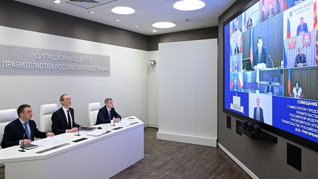 Дмитрий Григоренко провёл совещание с участием полномочного представителя Президента в ЦФО Игоря Щёголева и глав регионов ЦФО