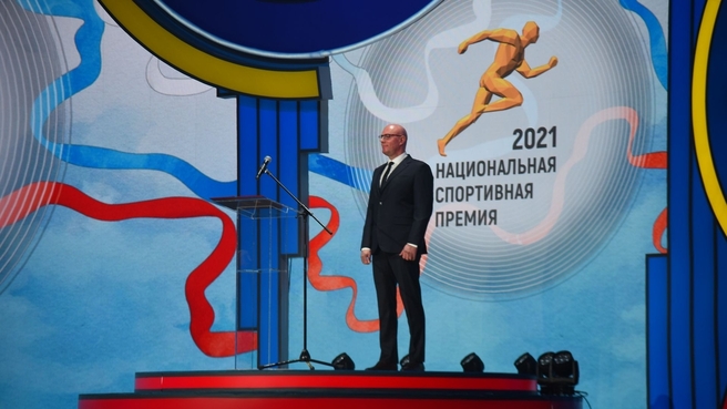 Дмитрий Чернышенко принял участие в торжественной церемонии вручения 12-й Национальной спортивной премии