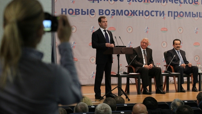 Выступление Дмитрия Медведева на втором бизнес-форуме «Единое экономическое пространство: новые возможности промышленного развития»