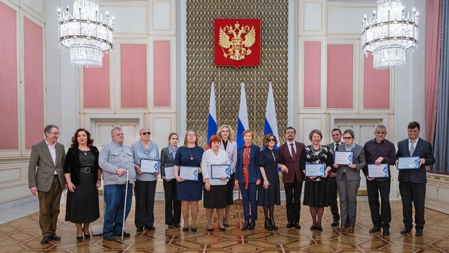 Татьяна Голикова наградила победителей Всероссийского конкурса литературных работ людей с нарушением зрения