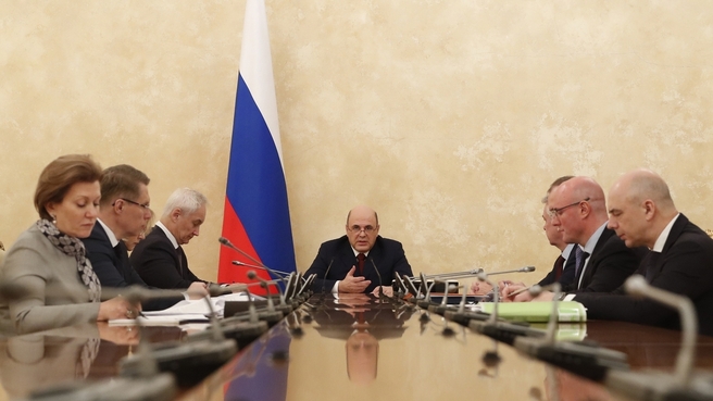 Meeting of the Presidium of the Government Coordination Council to control the incidence of novel coronavirus infection in the Russian Federation
