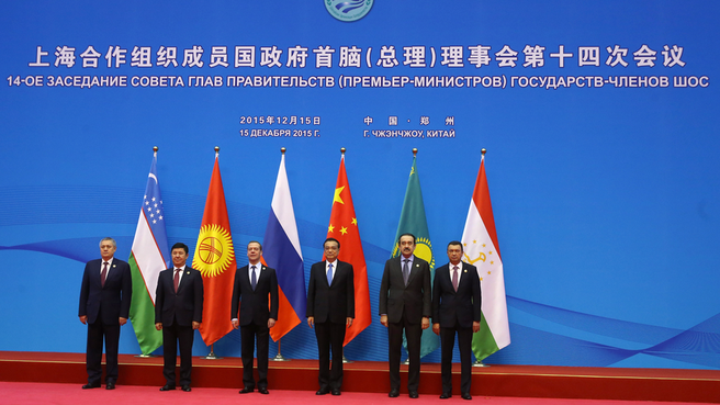SCO heads of government pose for a group photo