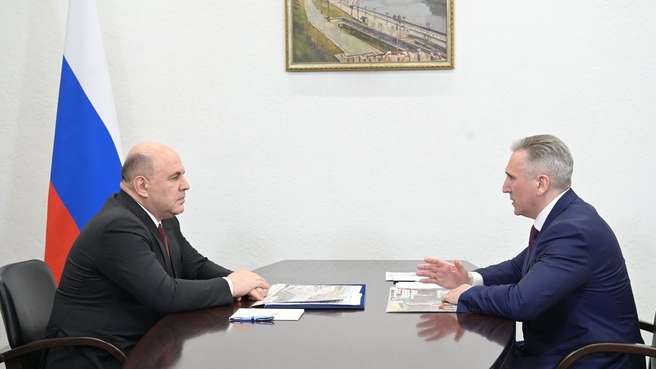 Беседа Михаила Мишустина с губернатором Тюменской области Александром Моором