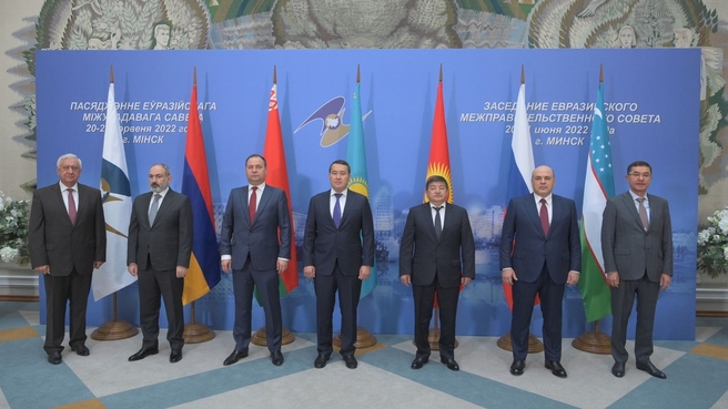 Heads of delegations participating in the meeting of the Eurasian Intergovernmental Council