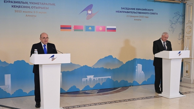 Statements for the press by Mikhail Mishustin and Chairman of the Board of the Eurasian Economic Commission Mikhail Myasnikovich following a meeting of the Eurasian Intergovernmental Council