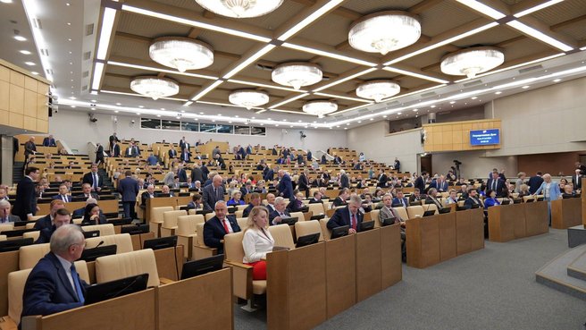 The government hour in the State Duma, dedicated to topical issues of socio-economic and infrastructure development of the Arctic zone of Russia