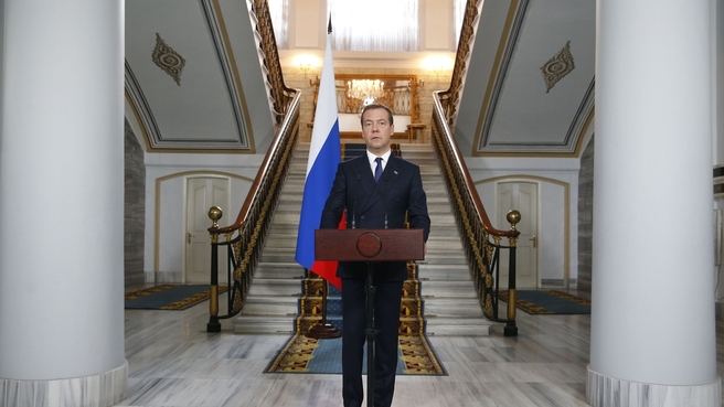 Dmitry Medvedev holds a news conference