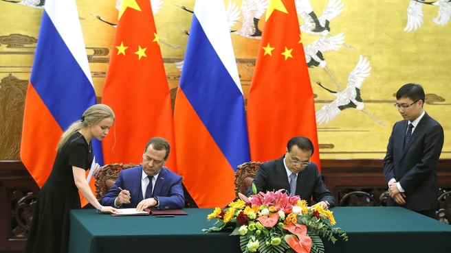 The signing of joint documents