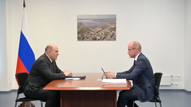 Беседа Михаила Мишустина с главой Удмуртской Республики Александром Бречаловым